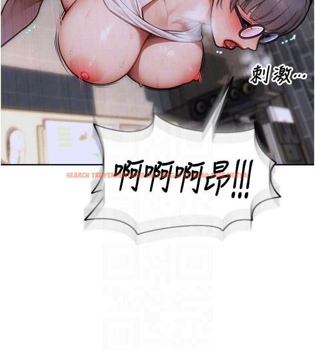 查看漫画單身即縱慾 - 第14話-淫蕩秘書狂噴淫水 - tymanga.com中的3672772图片
