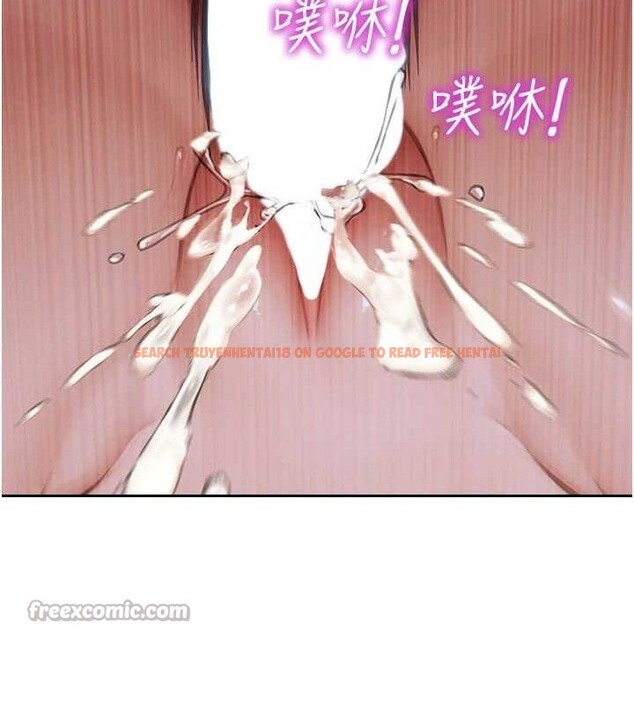 查看漫画單身即縱慾 - 第14話-淫蕩秘書狂噴淫水 - tymanga.com中的3672780图片