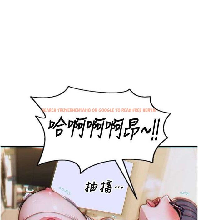 查看漫画單身即縱慾 - 第14話-淫蕩秘書狂噴淫水 - tymanga.com中的3672781图片