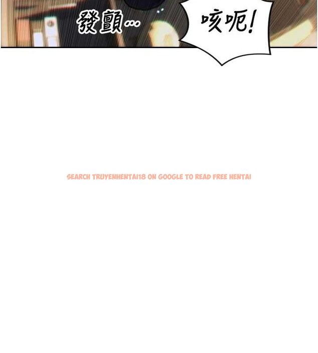 查看漫画單身即縱慾 - 第14話-淫蕩秘書狂噴淫水 - tymanga.com中的3672783图片
