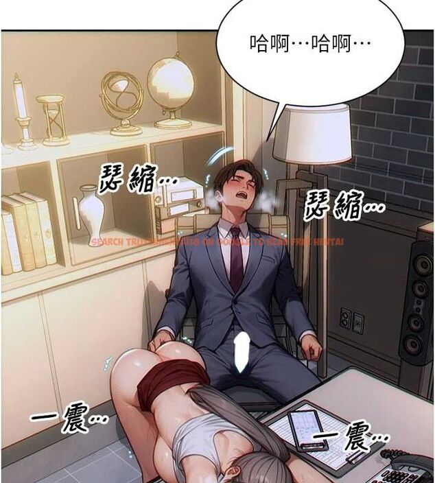 查看漫画單身即縱慾 - 第14話-淫蕩秘書狂噴淫水 - tymanga.com中的3672793图片