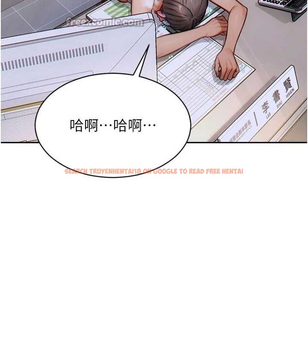 查看漫画單身即縱慾 - 第14話-淫蕩秘書狂噴淫水 - tymanga.com中的3672794图片