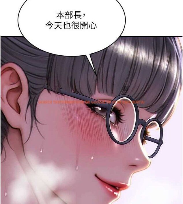 查看漫画單身即縱慾 - 第14話-淫蕩秘書狂噴淫水 - tymanga.com中的3672800图片