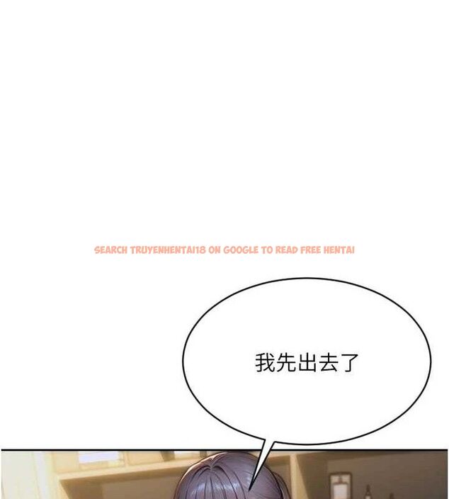 查看漫画單身即縱慾 - 第14話-淫蕩秘書狂噴淫水 - tymanga.com中的3672802图片