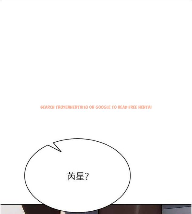 查看漫画單身即縱慾 - 第14話-淫蕩秘書狂噴淫水 - tymanga.com中的3672807图片