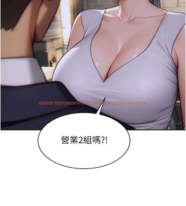 查看漫画單身即縱慾 - 第14話-淫蕩秘書狂噴淫水 - tymanga.com中的3672816图片