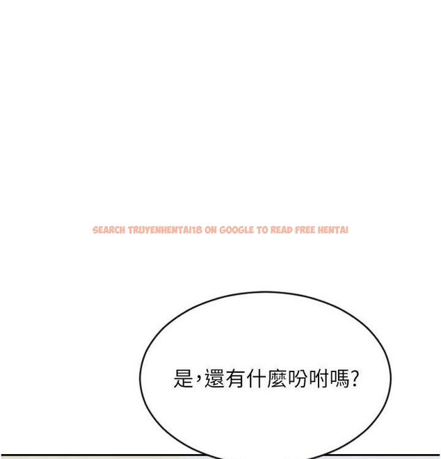 查看漫画單身即縱慾 - 第15話-偷偷來好刺激♥ - www.tymanga.com中的3703092图片