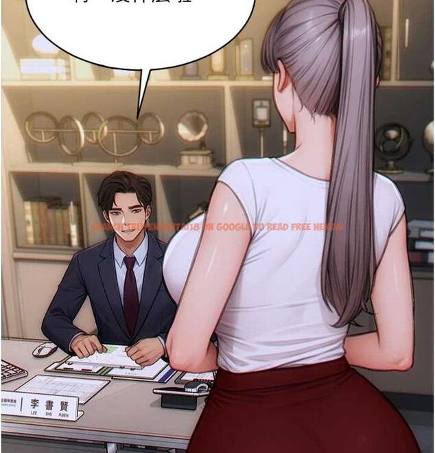 查看漫画單身即縱慾 - 第15話-偷偷來好刺激♥ - www.tymanga.com中的3703096图片