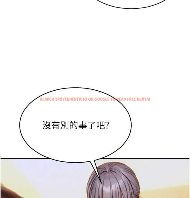 查看漫画單身即縱慾 - 第15話-偷偷來好刺激♥ - www.tymanga.com中的3703106图片