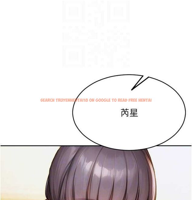 查看漫画單身即縱慾 - 第15話-偷偷來好刺激♥ - www.tymanga.com中的3703111图片