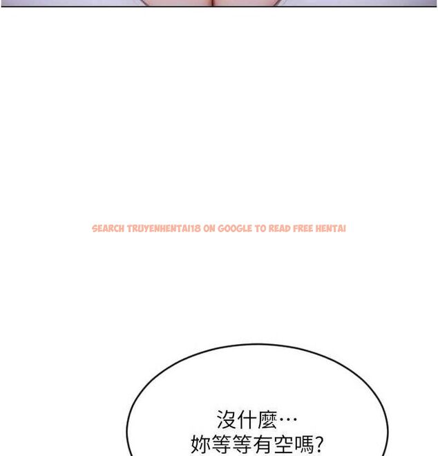 查看漫画單身即縱慾 - 第15話-偷偷來好刺激♥ - www.tymanga.com中的3703113图片