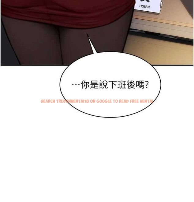 查看漫画單身即縱慾 - 第15話-偷偷來好刺激♥ - www.tymanga.com中的3703115图片