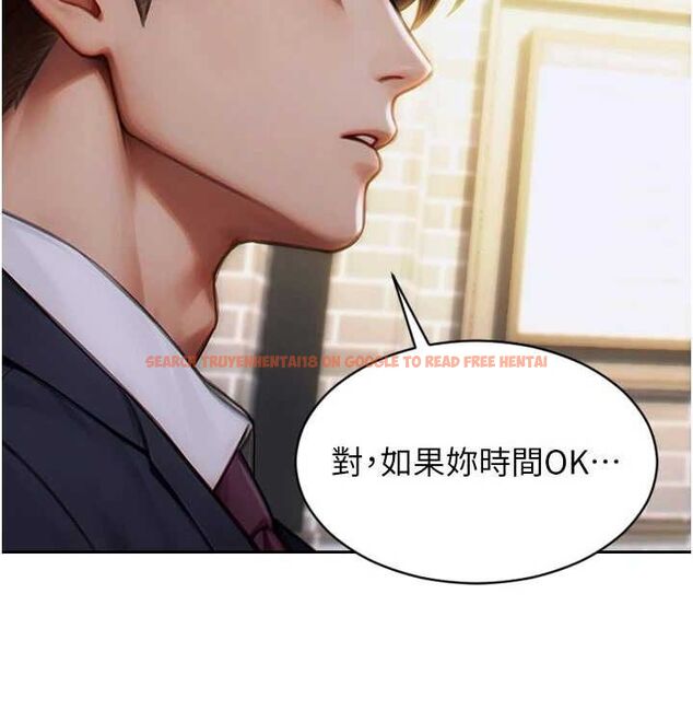 查看漫画單身即縱慾 - 第15話-偷偷來好刺激♥ - www.tymanga.com中的3703117图片