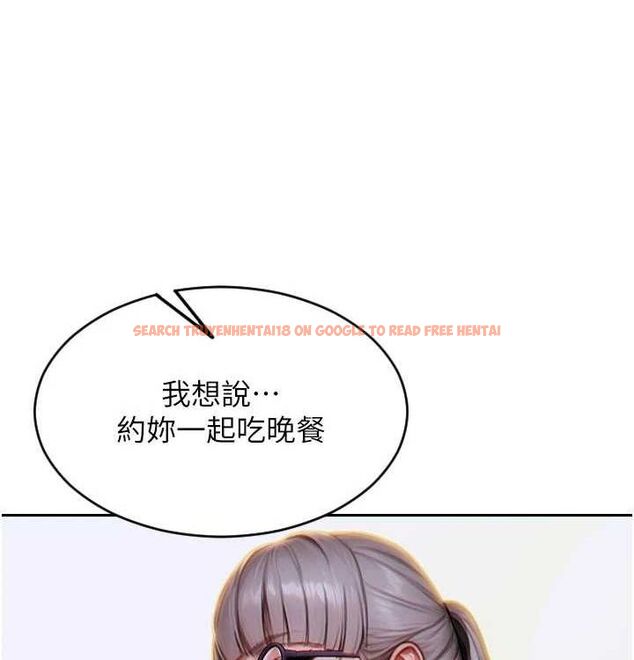 查看漫画單身即縱慾 - 第15話-偷偷來好刺激♥ - www.tymanga.com中的3703118图片