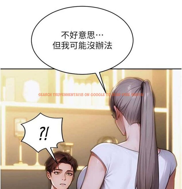 查看漫画單身即縱慾 - 第15話-偷偷來好刺激♥ - www.tymanga.com中的3703123图片