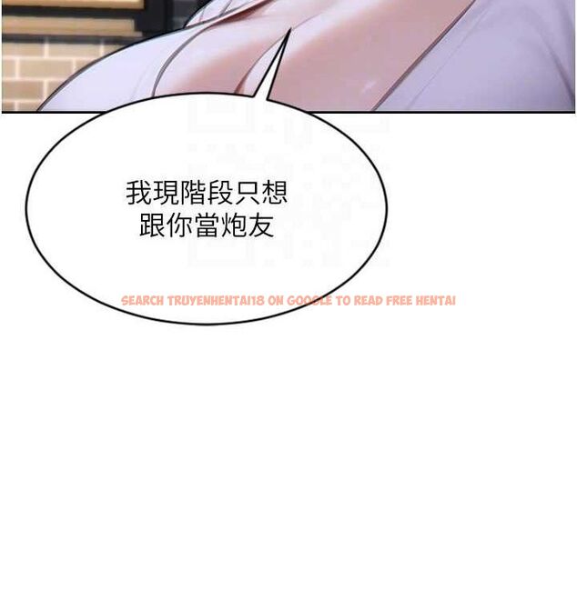 查看漫画單身即縱慾 - 第15話-偷偷來好刺激♥ - www.tymanga.com中的3703127图片