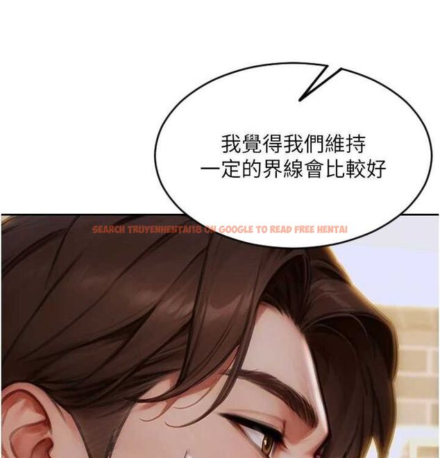 查看漫画單身即縱慾 - 第15話-偷偷來好刺激♥ - www.tymanga.com中的3703128图片