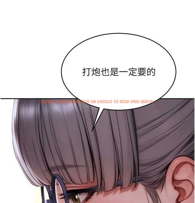 查看漫画單身即縱慾 - 第15話-偷偷來好刺激♥ - www.tymanga.com中的3703136图片