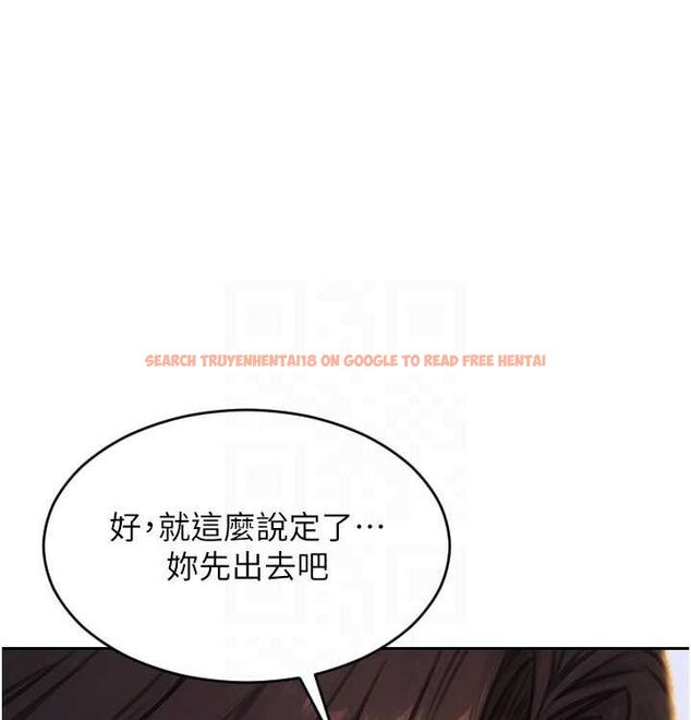 查看漫画單身即縱慾 - 第15話-偷偷來好刺激♥ - www.tymanga.com中的3703138图片