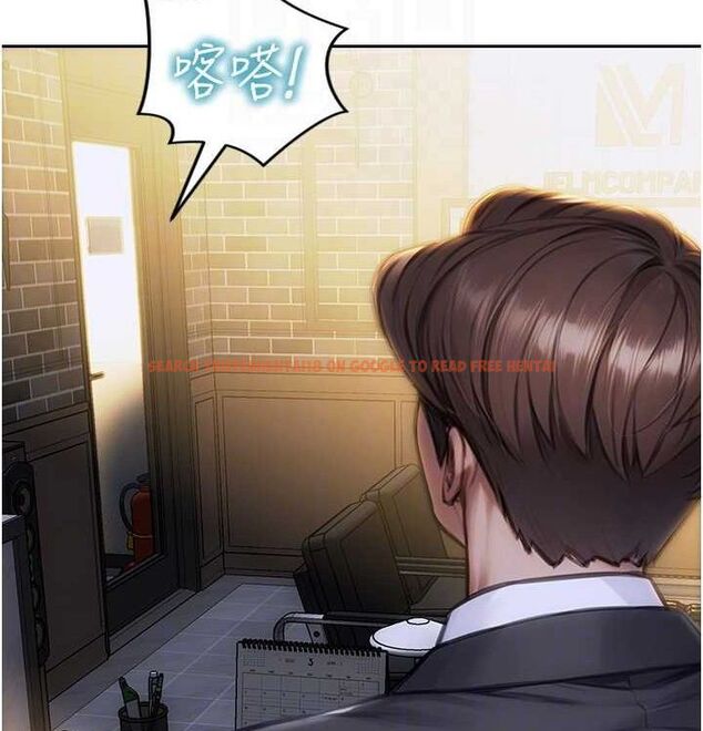 查看漫画單身即縱慾 - 第15話-偷偷來好刺激♥ - www.tymanga.com中的3703141图片