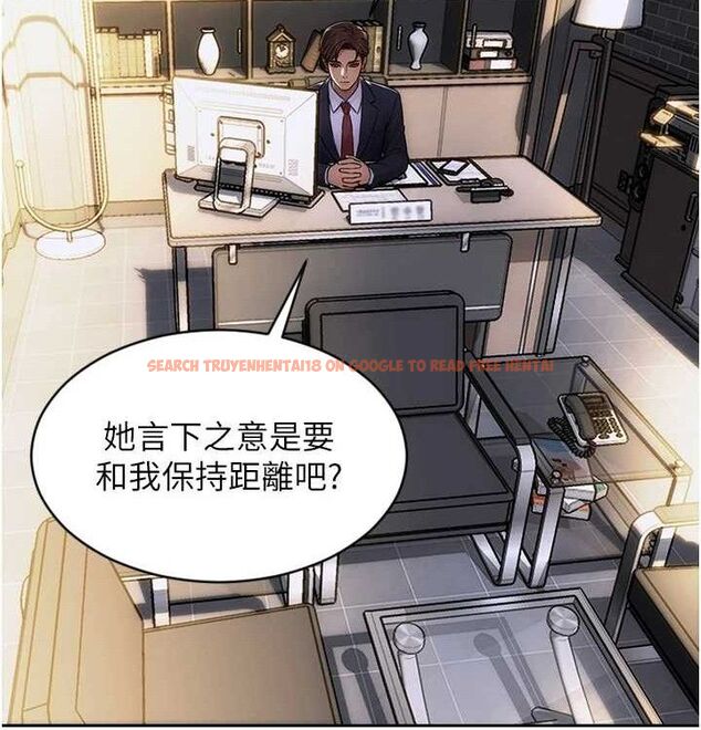 查看漫画單身即縱慾 - 第15話-偷偷來好刺激♥ - www.tymanga.com中的3703144图片