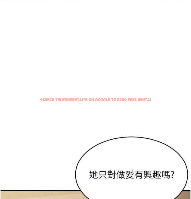 查看漫画單身即縱慾 - 第15話-偷偷來好刺激♥ - www.tymanga.com中的3703145图片