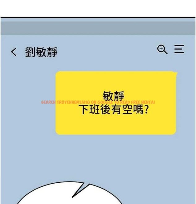 查看漫画單身即縱慾 - 第15話-偷偷來好刺激♥ - www.tymanga.com中的3703148图片