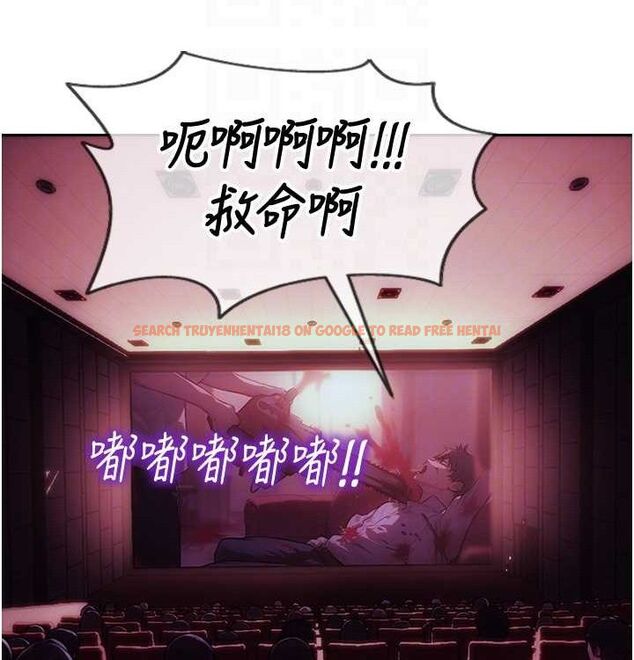 查看漫画單身即縱慾 - 第15話-偷偷來好刺激♥ - www.tymanga.com中的3703157图片