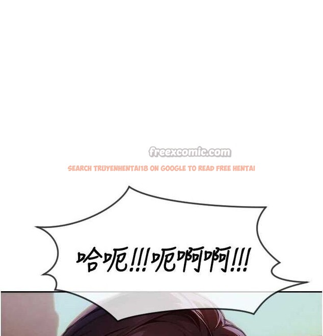 查看漫画單身即縱慾 - 第15話-偷偷來好刺激♥ - www.tymanga.com中的3703161图片