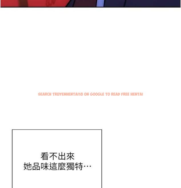 查看漫画單身即縱慾 - 第15話-偷偷來好刺激♥ - www.tymanga.com中的3703168图片