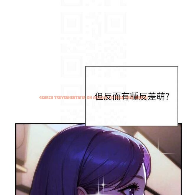 查看漫画單身即縱慾 - 第15話-偷偷來好刺激♥ - www.tymanga.com中的3703171图片