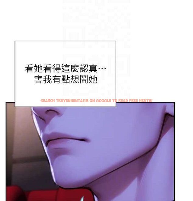 查看漫画單身即縱慾 - 第15話-偷偷來好刺激♥ - www.tymanga.com中的3703173图片