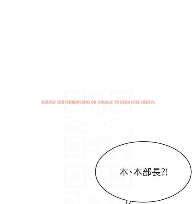 查看漫画單身即縱慾 - 第15話-偷偷來好刺激♥ - www.tymanga.com中的3703177图片