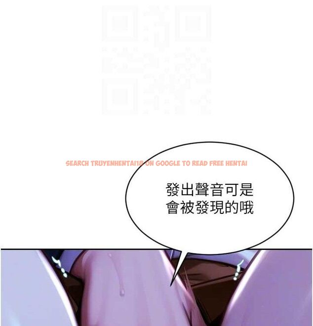 查看漫画單身即縱慾 - 第15話-偷偷來好刺激♥ - www.tymanga.com中的3703180图片