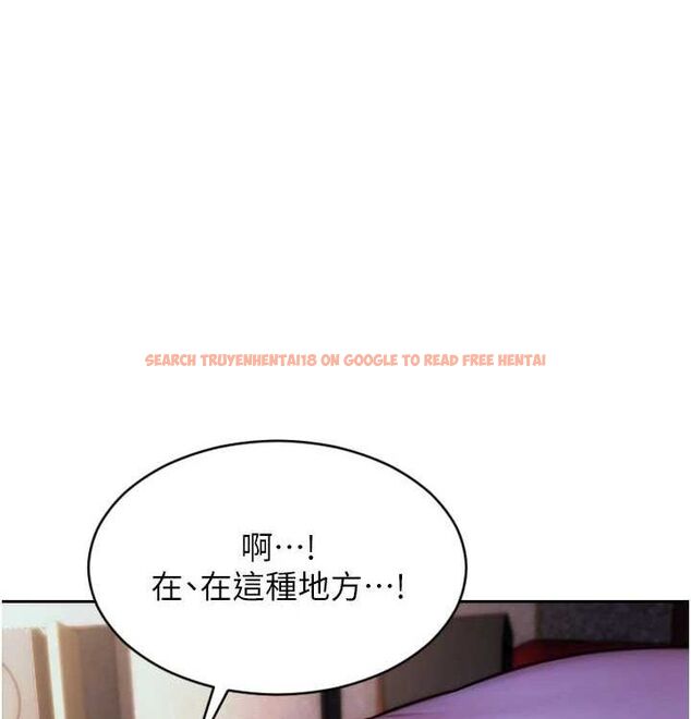 查看漫画單身即縱慾 - 第15話-偷偷來好刺激♥ - www.tymanga.com中的3703182图片