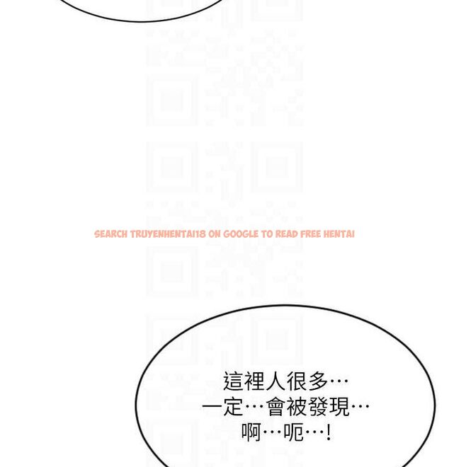 查看漫画單身即縱慾 - 第15話-偷偷來好刺激♥ - www.tymanga.com中的3703187图片