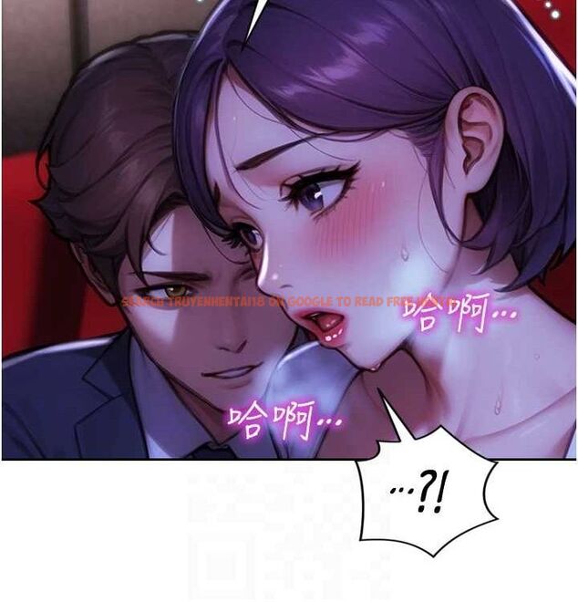 查看漫画單身即縱慾 - 第15話-偷偷來好刺激♥ - www.tymanga.com中的3703201图片