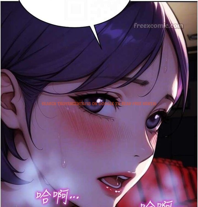 查看漫画單身即縱慾 - 第15話-偷偷來好刺激♥ - www.tymanga.com中的3703203图片