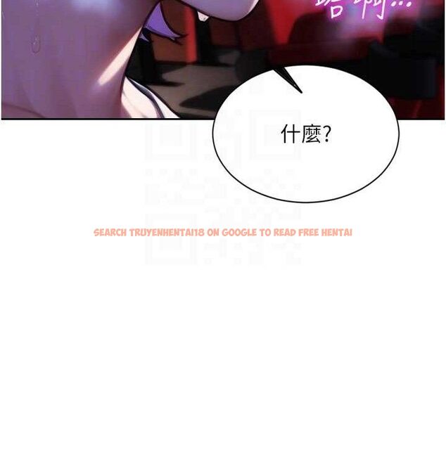 查看漫画單身即縱慾 - 第15話-偷偷來好刺激♥ - www.tymanga.com中的3703204图片