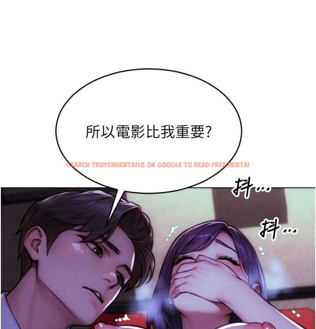 查看漫画單身即縱慾 - 第15話-偷偷來好刺激♥ - www.tymanga.com中的3703205图片