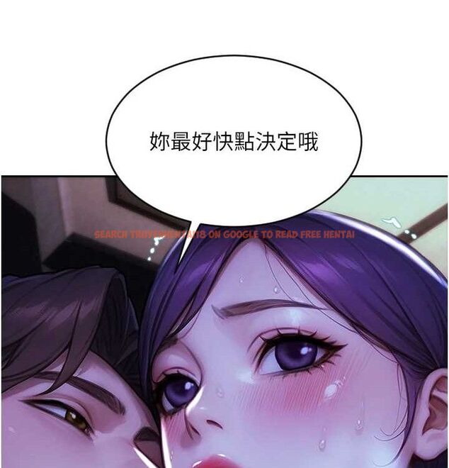 查看漫画單身即縱慾 - 第15話-偷偷來好刺激♥ - www.tymanga.com中的3703208图片