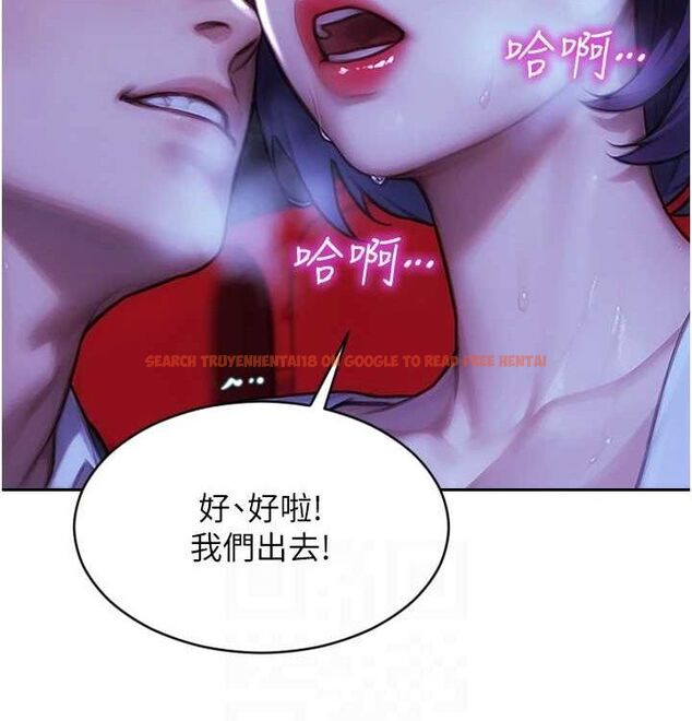 查看漫画單身即縱慾 - 第15話-偷偷來好刺激♥ - www.tymanga.com中的3703209图片