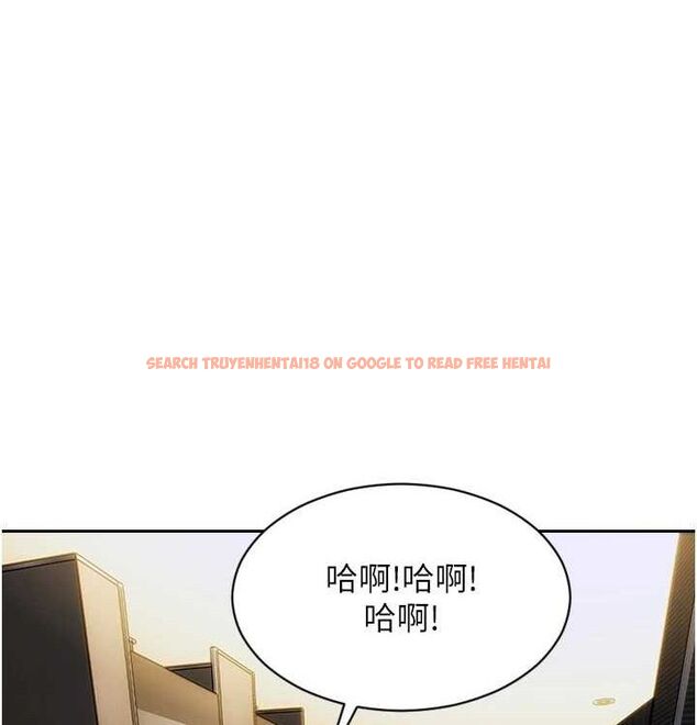 查看漫画單身即縱慾 - 第15話-偷偷來好刺激♥ - www.tymanga.com中的3703213图片