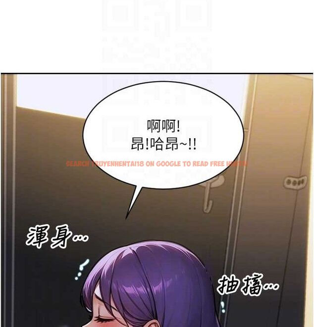 查看漫画單身即縱慾 - 第15話-偷偷來好刺激♥ - www.tymanga.com中的3703216图片