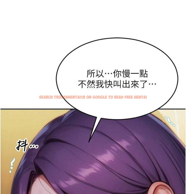 查看漫画單身即縱慾 - 第15話-偷偷來好刺激♥ - www.tymanga.com中的3703234图片