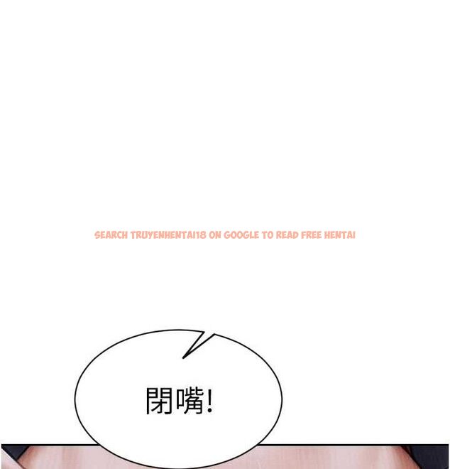 查看漫画單身即縱慾 - 第15話-偷偷來好刺激♥ - www.tymanga.com中的3703236图片