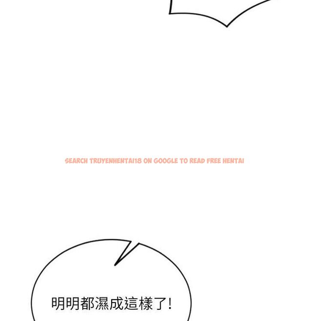 查看漫画單身即縱慾 - 第15話-偷偷來好刺激♥ - www.tymanga.com中的3703238图片