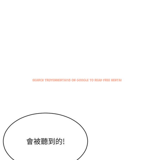 查看漫画單身即縱慾 - 第15話-偷偷來好刺激♥ - www.tymanga.com中的3703241图片