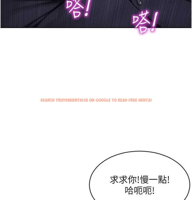 查看漫画單身即縱慾 - 第15話-偷偷來好刺激♥ - www.tymanga.com中的3703243图片