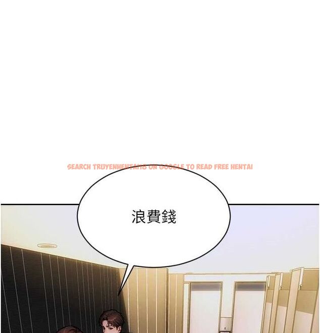 查看漫画單身即縱慾 - 第15話-偷偷來好刺激♥ - www.tymanga.com中的3703250图片